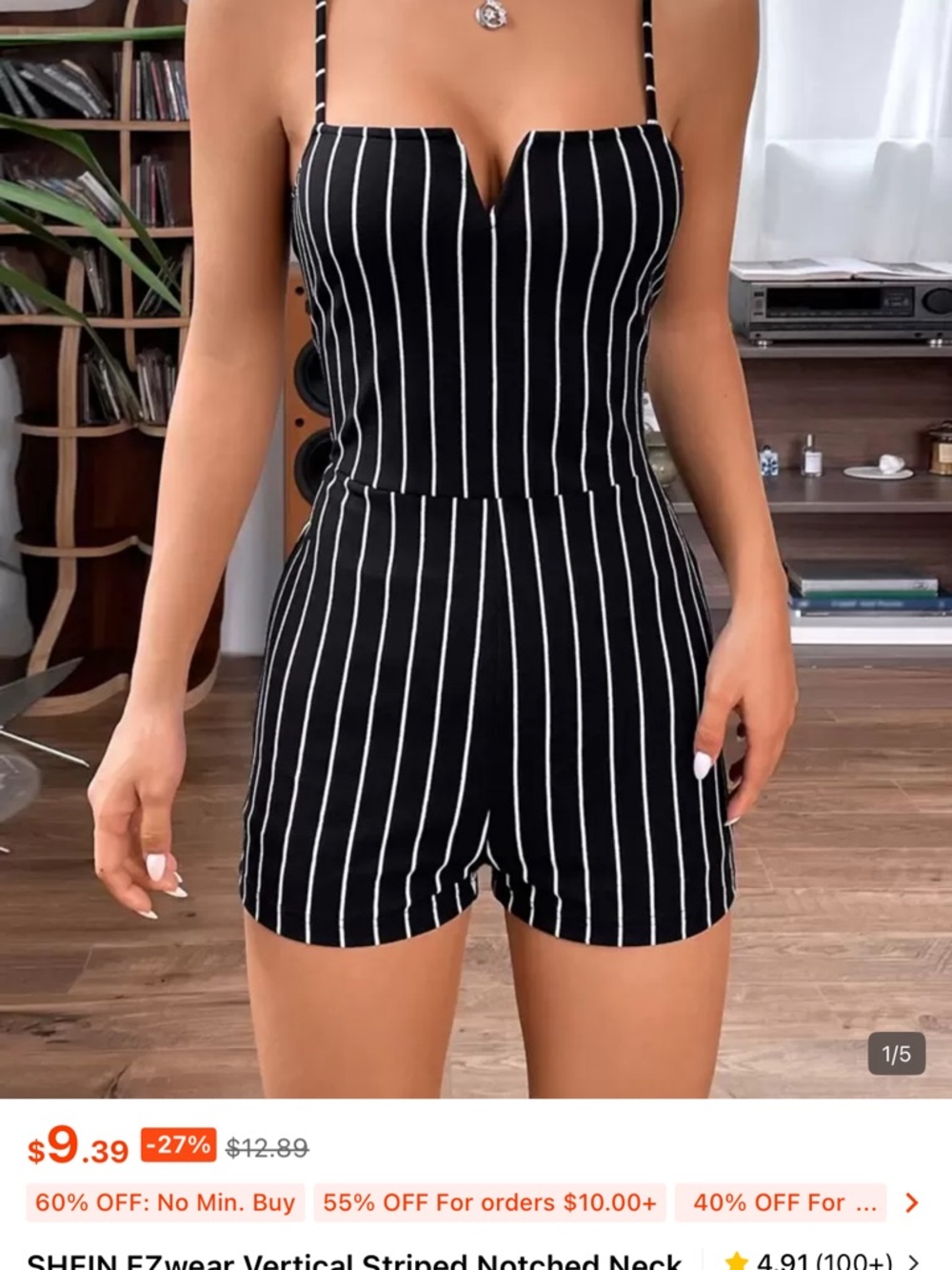 Black Vertical Stripe Notched Romper
